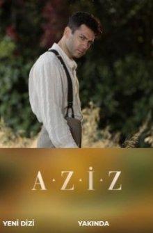  (2021)        