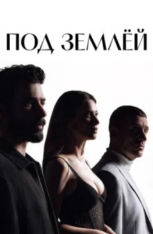 ��� ������