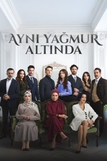 ��� ����� ������