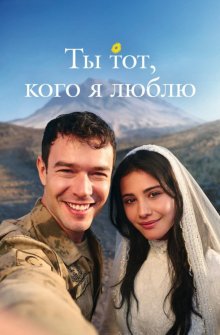 �� ���, ���� � �����