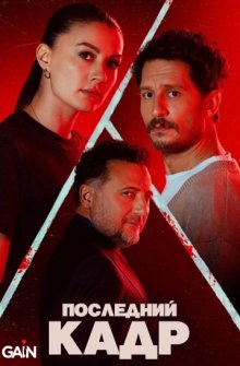 ��������� ����