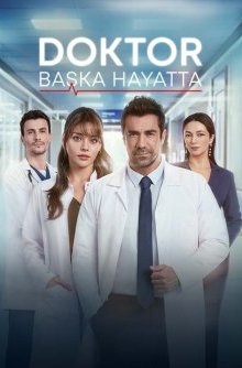 ������ � ������ �����